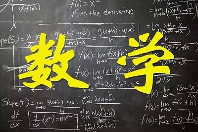 高考数学想考好？这些难关，一定要攻克！