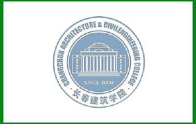 长春建筑学院2019年艺术类招生简章