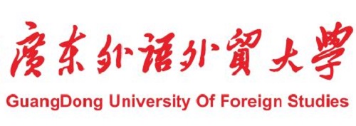 广东外语外贸大学2019年保送生招生简章