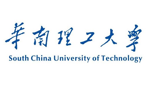 华南理工大学2019年本科外语类保送生招生简章