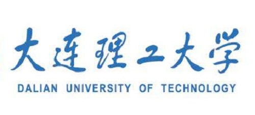 大连理工大学2019年外语类保送生招生简章