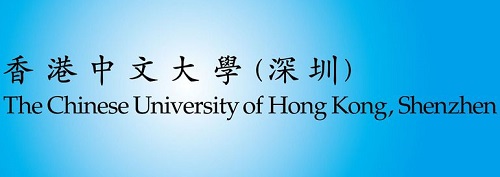 香港中文大学（深圳）2019年外语类保送生招生简章