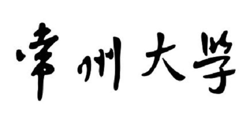 常州大学2019年艺术类（表演）专业招生简章