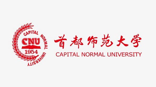 首都师范大学2019年外语保送生招生简章