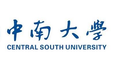 中南大学2019年高水平艺术团招生简章