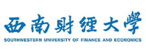 西南财经大学2019年保送生招生简章