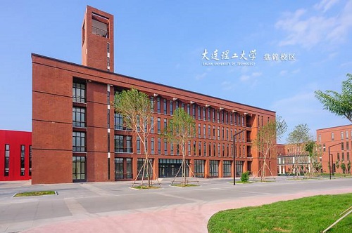 大连理工大学（盘锦校区）2019年运动训练专业招生简章