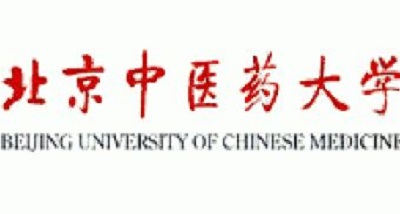 北京中医药大学2019年自主招生简章