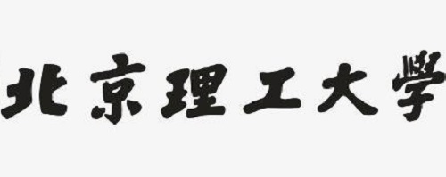 北京理工大学2019年自主招生简章