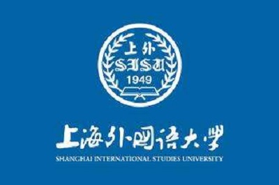 上海外国语大学2019招生总计划1550人 新增两个专业