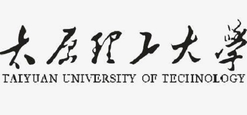 太原理工大学2019年本科招生章程