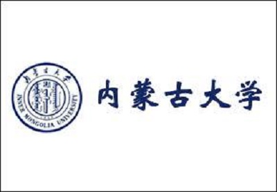 内蒙古大学2019年招生章程