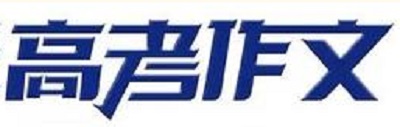 今年河南高考作文该咋写？省实验、郑外、郑一中等名师为你解读