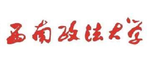 2019年西南政法大学招生4275人 新增三个专业