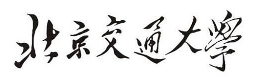 北京交通大学：今年新增人工智能本科专业