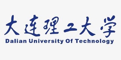 大连理工大学2020年强基计划招生简章