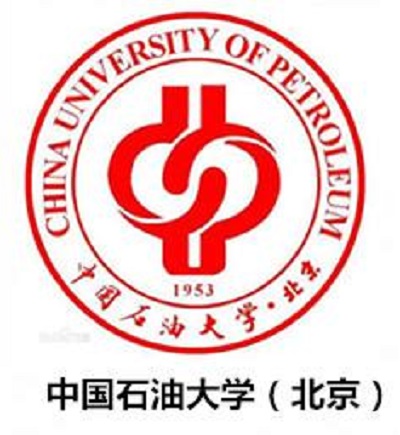 中国石油大学（北京）2020年高校专项计划招生简章