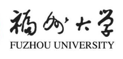 福州大学2020年高校专项计划招生简章