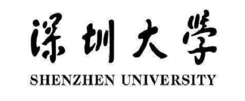 深圳大学发布2020年夏季普通高考招生章程