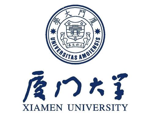 厦门大学2020年高考招生各省录取分数线