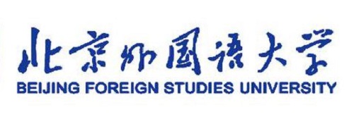 北京外国语大学2021年“一带一路”外语专业综合评价招生