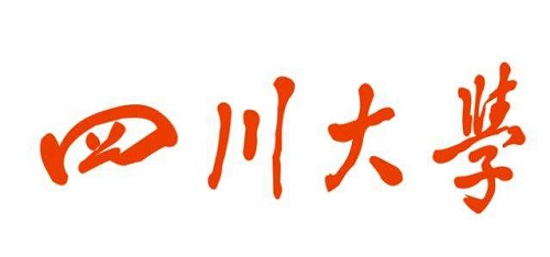 四川大学2022年强基计划招生简章