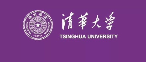 清华大学2022年自强计划招生简章