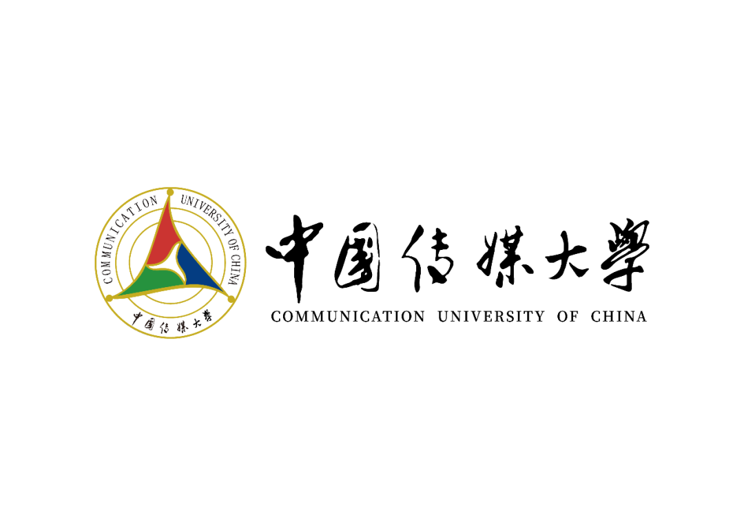 中国传媒大学2022年高校专项计划招生简章