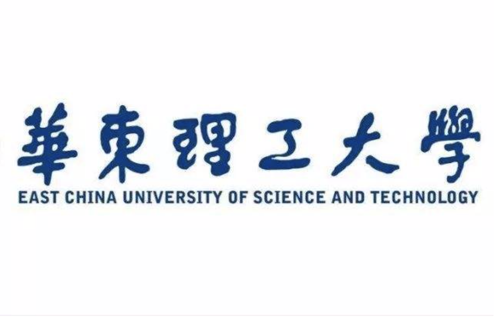 华东理工大学2022年高校专项计划 “励志计划”招生简章