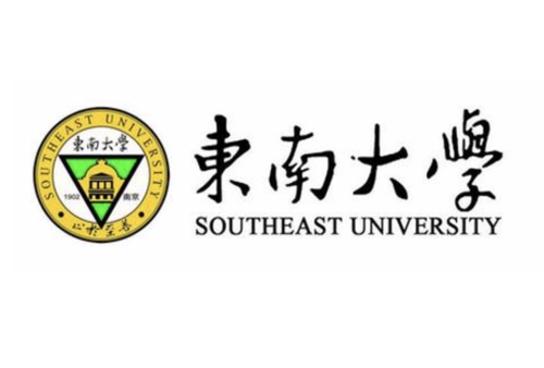 东南大学2022年高校专项“筑梦计划”招生简章