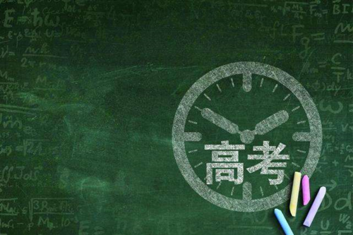 哪家南阳高考文化课培训机构靠谱_郑州市全日制学校