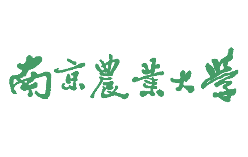 南京农业大学2022年高校专项计划招生简章