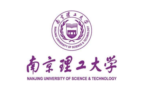 南京理工大学2022年高校专项计划招生简章