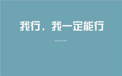 郑州高考集训班收费大概多少_高考借读学校