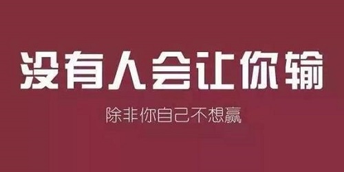 郑州高考全日制封闭式集训学校_河南复读寄宿制学校