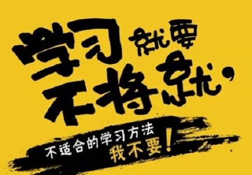 郑州全日制高考学校借读选哪家好_郑州私立封闭高考学校插班