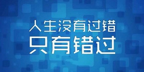 郑州高考培训学校哪家好_郑州高考集训学校是正规高考学校吗