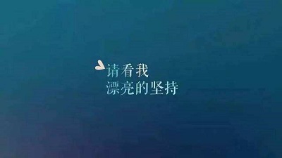 郑州高考复读培训机构_郑州创新高考补习学校