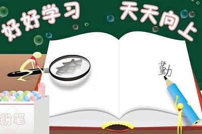 河南高考全日制补习学校收费多少_郑州高考文化课辅导班