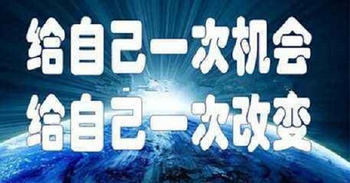 郑州市艺术生文化课全日制补习学校哪家好