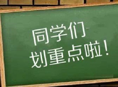 郑州艺考生文化课培训排名​哪个机构比较好