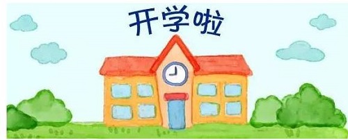 郑州高考培训机构_郑州市高考集训学校哪家靠谱