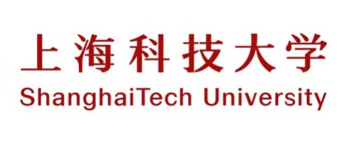 上海科技大学2023年本科招生简章