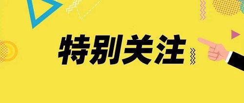 郑州高三全日制寄宿学校哪家强怎么收费