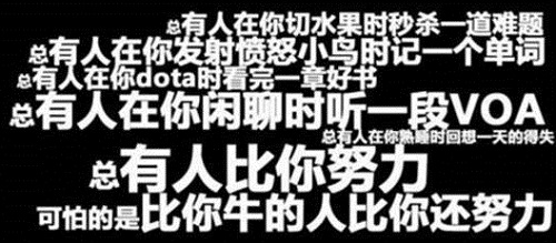 偃师高考全日制培训学校哪家好