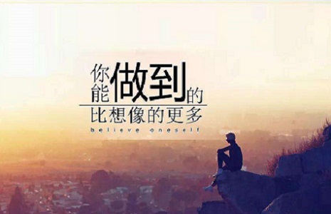 信阳高考全托封闭集训学校哪比较好