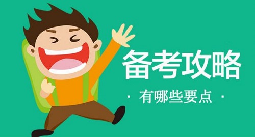 焦作高中全日制辅导学校哪个好