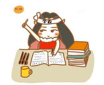 漯河高三文化课培训学校怎么收费