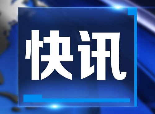 教育部增列29种新专业，透露哪些新趋势