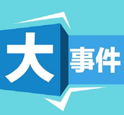 三门峡高考全封闭集训班哪比较好